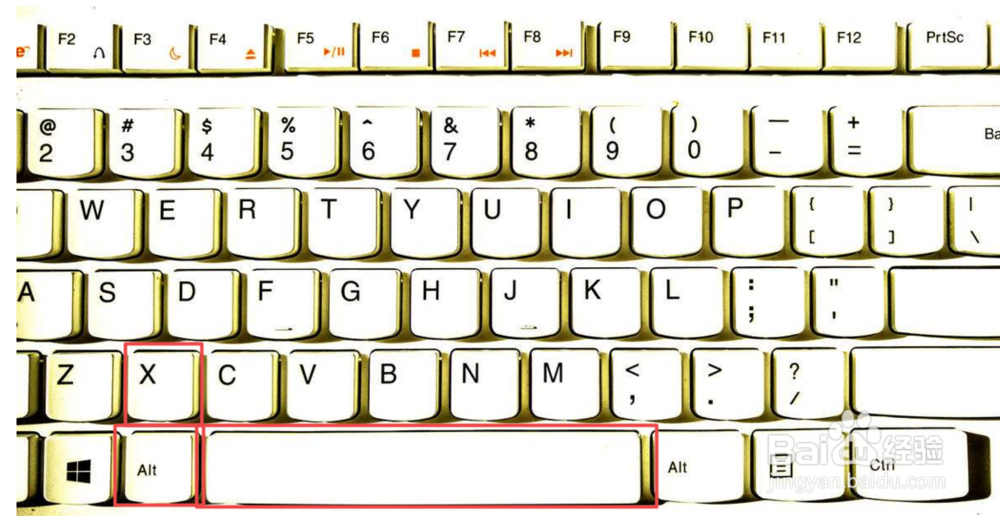 最大化当前窗口的快捷键是什么？