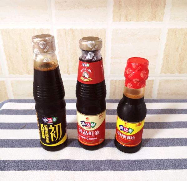 香煎四喜大丸子