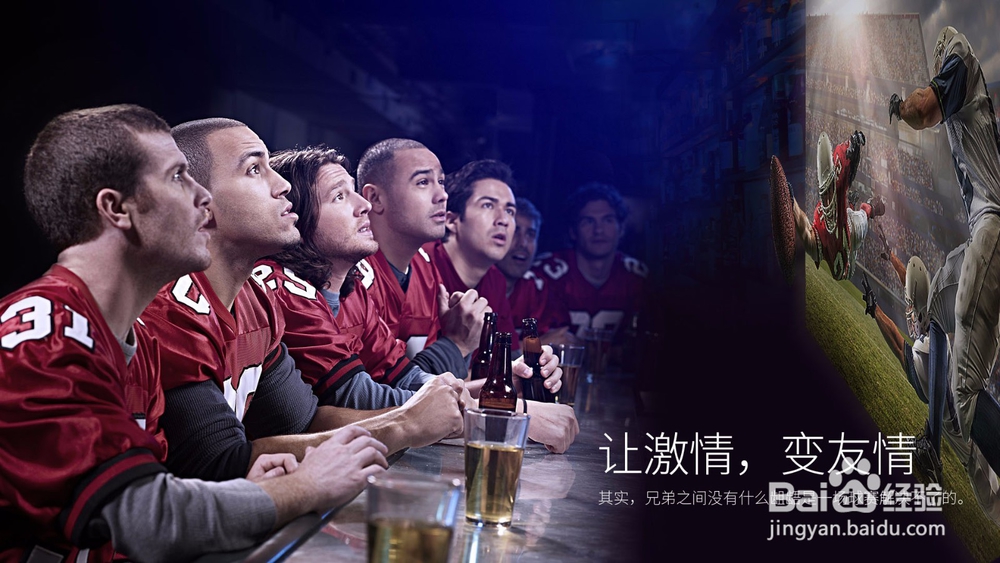 如何选购无屏电视