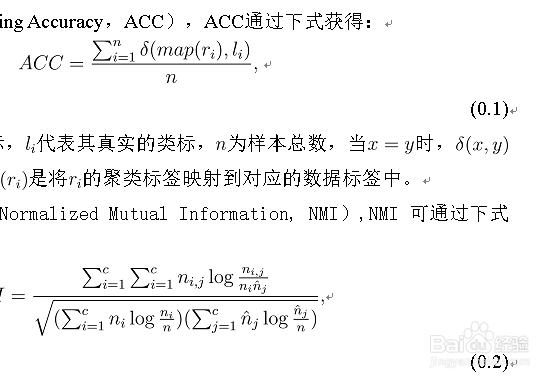 <b>mathtype 自动插入公式编号，公式编号从零开始</b>