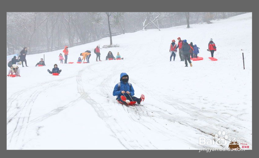 PPT中利用色块做封面的方法