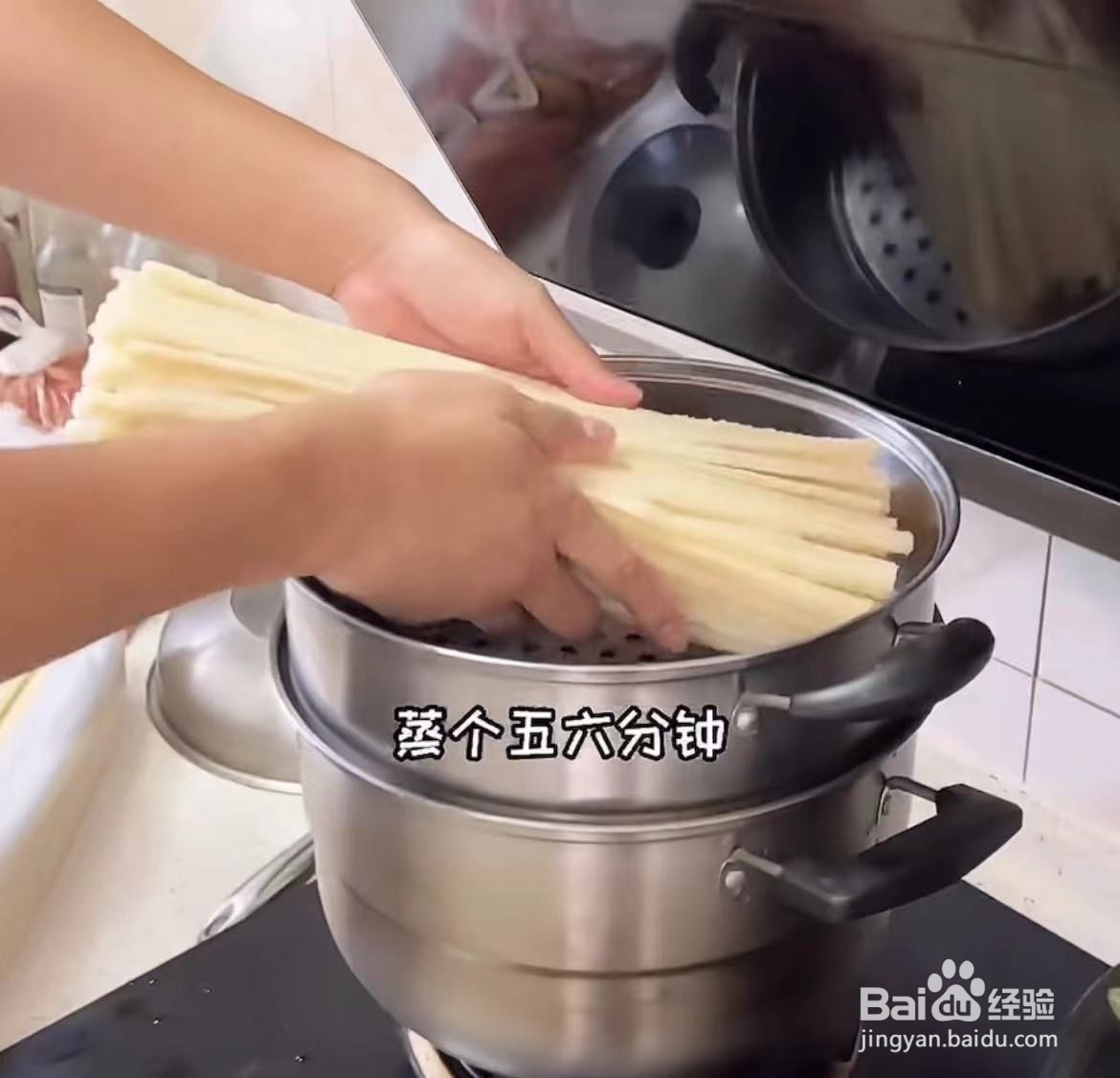 好吃的手工辣条秘制配方