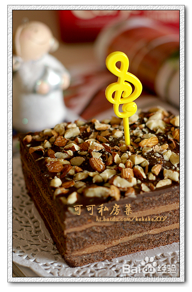 香醇美味--浓情布朗尼