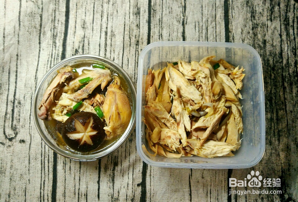 怎么做香菇鸡汤