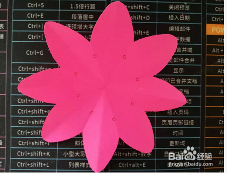 中秋荷花灯笼手工制作