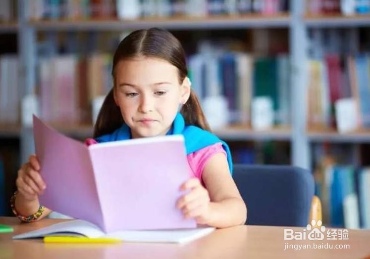 如何让青春期的孩子学习
