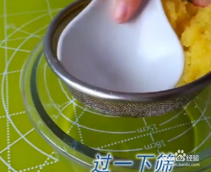 月饼没有烤箱也能做的很好吃