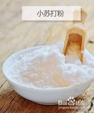 怎么把白色帆布鞋整旧如新？