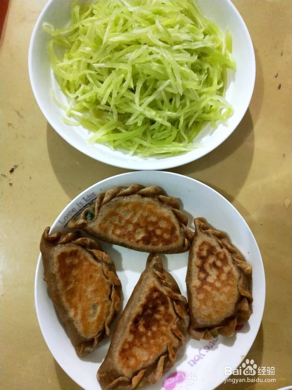 超级过瘾的麦粉韭菜鸡蛋饺
