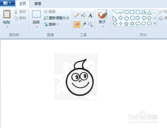 小太阳简笔画