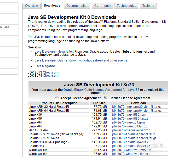 <b>Android开发之jdk安装及环境变量配置</b>