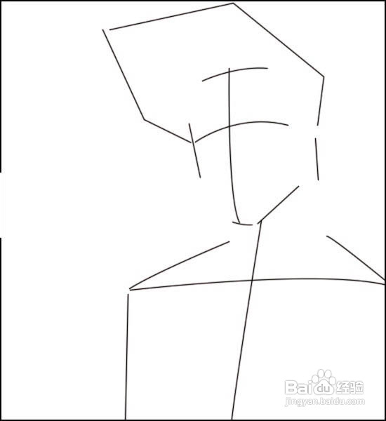 用Photoshop绘制火影忍者卡卡西教程