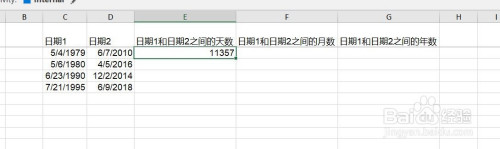 我们在e列计算两个日期之间的天数,输入公式=datedif(c2,d2"d"