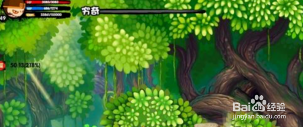造梦西游3水下迷宫怎么进