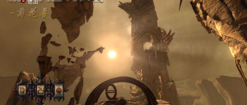 恶魔城：暗影之王攻略：[44]亡灵法师深渊