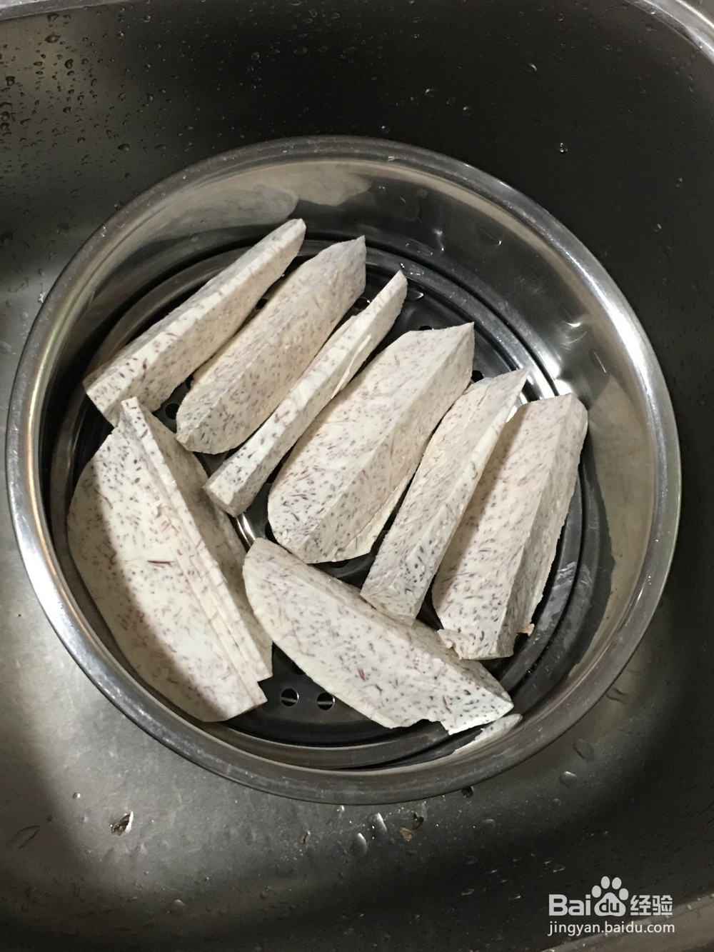 怎样做芋泥西米露