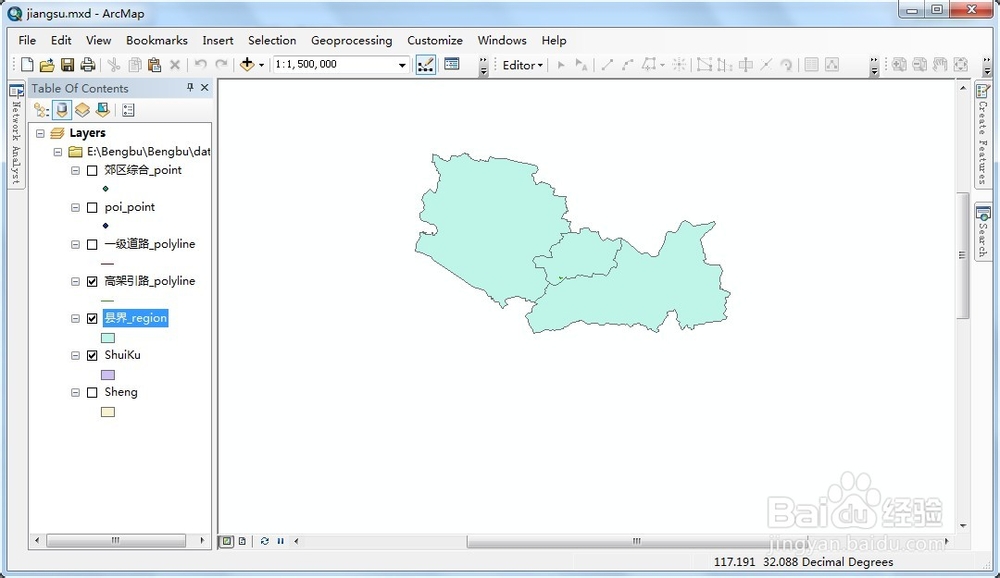 ArcGIS矢量数据周长计算