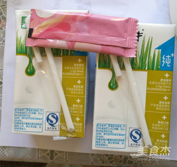 冻草莓干酸奶