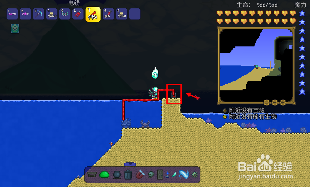 泰拉瑞亚鲨鱼怎么刷