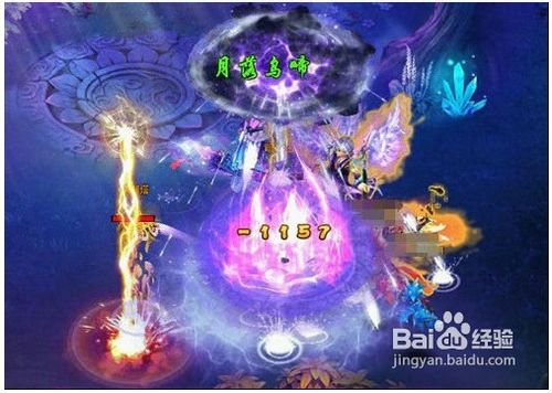 《神魔仙界》暴力萝莉养成绝招