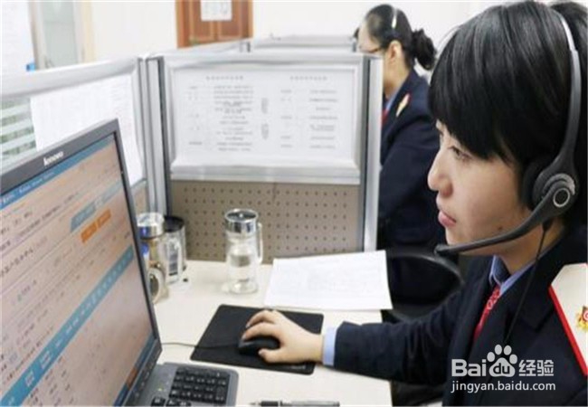 工行申请提额七天没消息怎么办