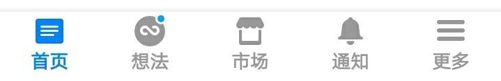知乎如何进行黑名单管理