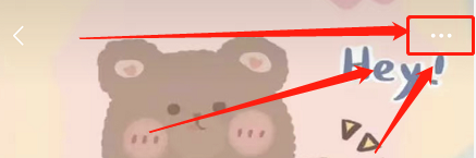 微信怎么查看朋友圈点赞和回复记录