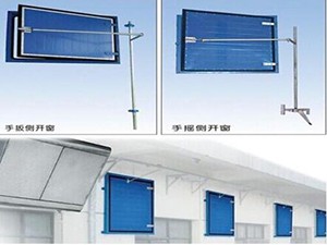 粮库怎样做保温