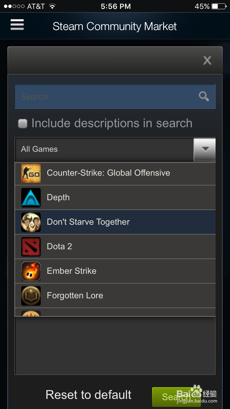 如何在Steam市场购买游戏库存道具