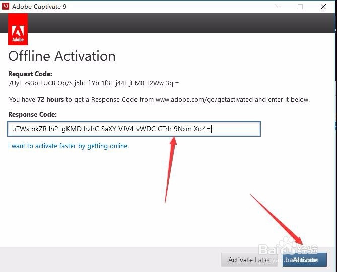 教你如何安装与激活Adobe Captivate 9教程方法