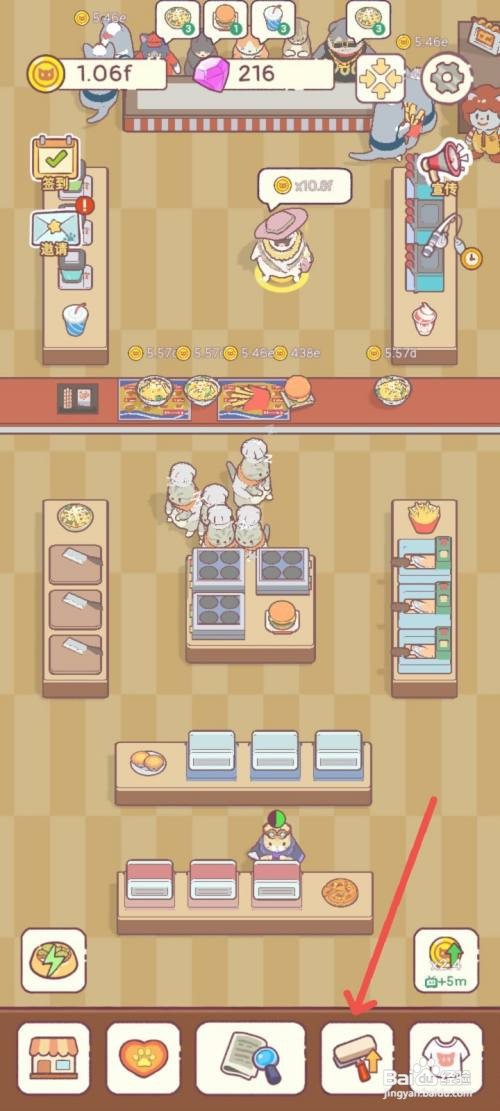 猫咪零食吧如何把饭店所有餐品的价格提高5倍