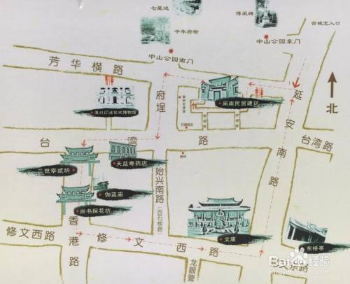 福建漳州古城游玩攻略