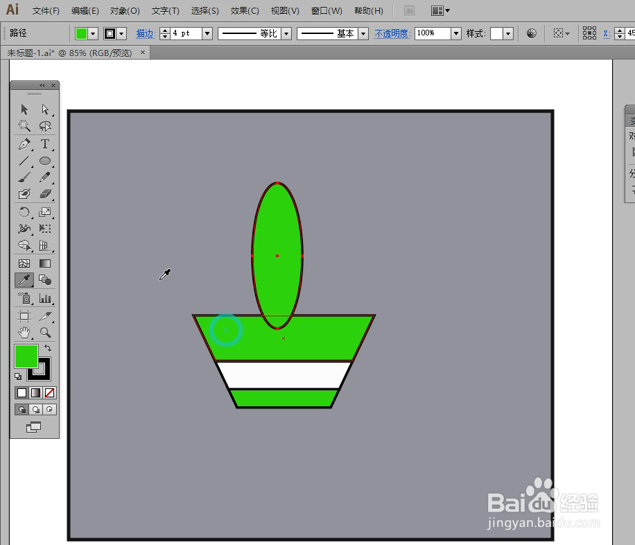 怎样在illustrator中绘制绿植小图标