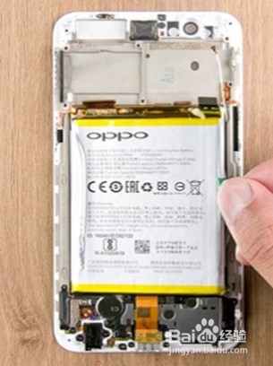 oppoR11装机教程