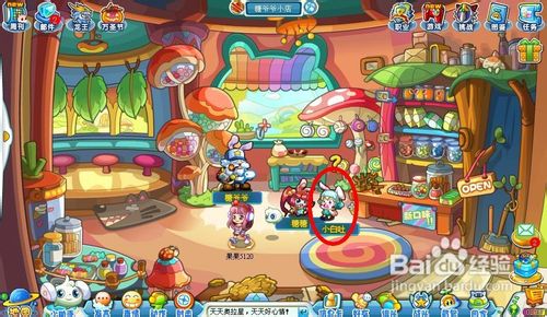 奥拉星糖爷爷的主意之把巧克力吐出来怎么完成?