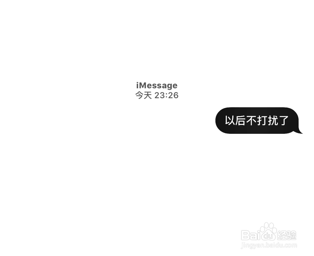 分手之后怎么迅速走出阴影