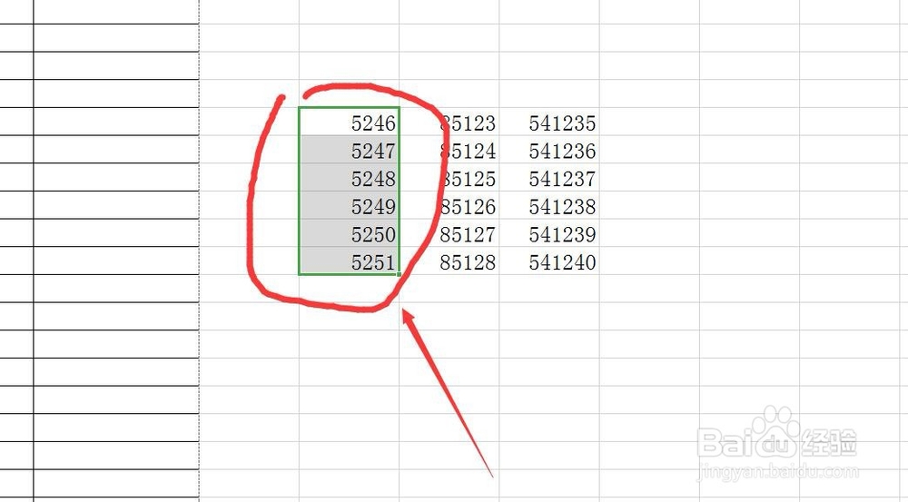 WPS表格工具怎么实现快速求和？