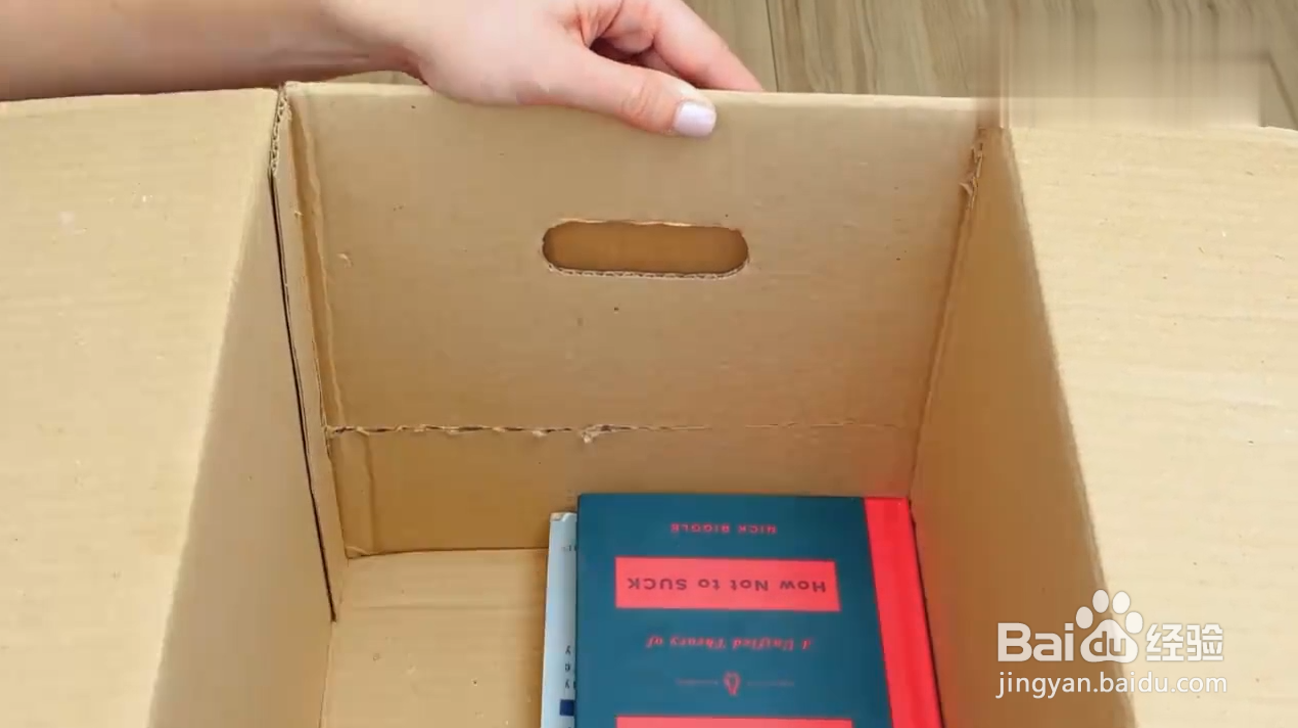 如何巧妙地进行收纳？