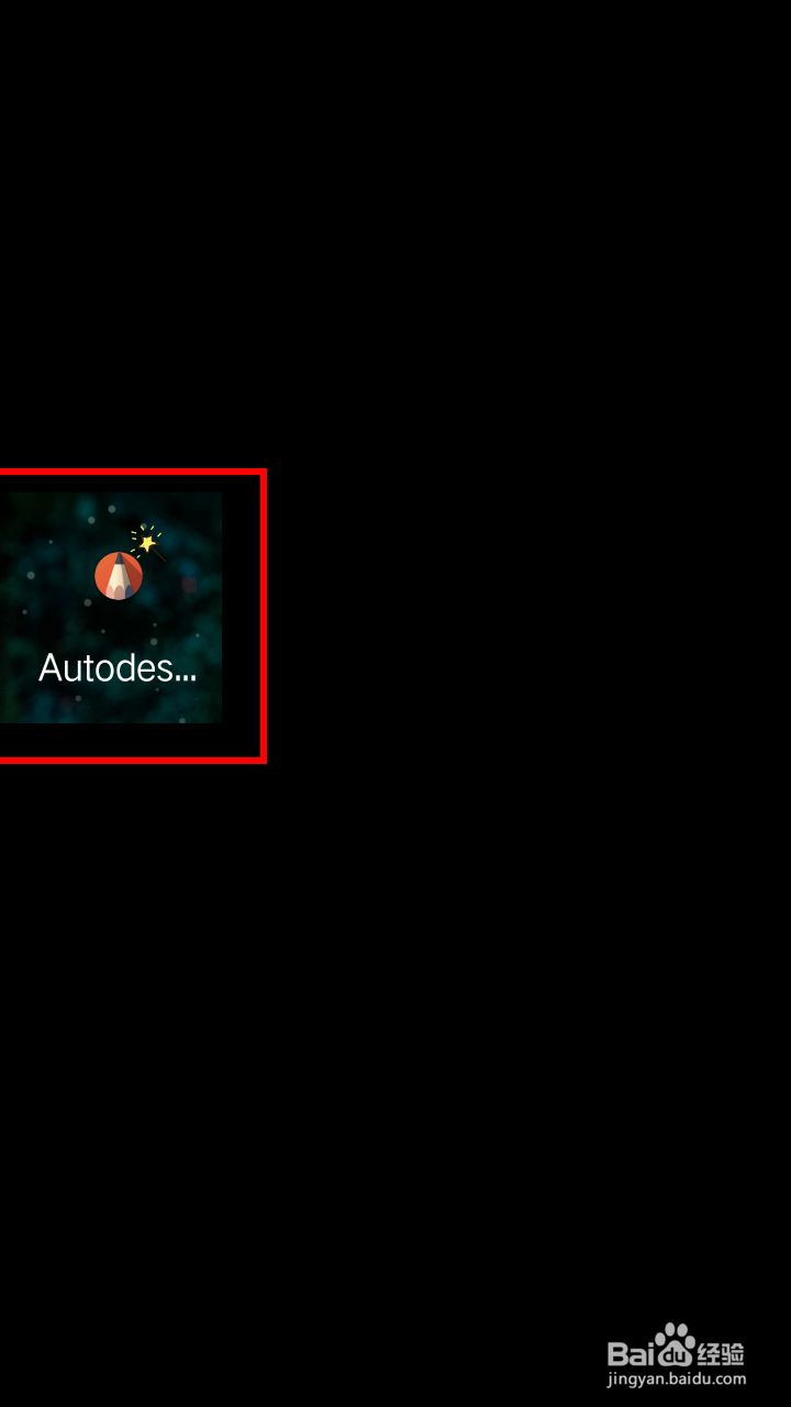 如何用 Autodesk sketchbook 手机版绘画