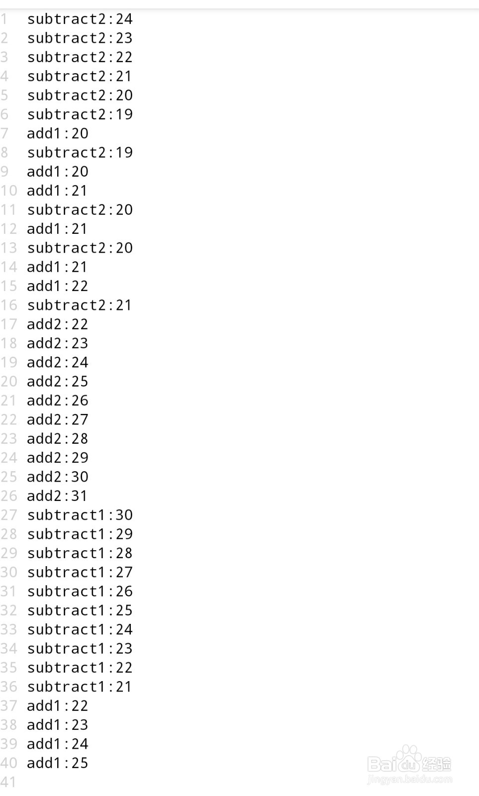 Java之两个线程对数据自加,两个线程对数据自减