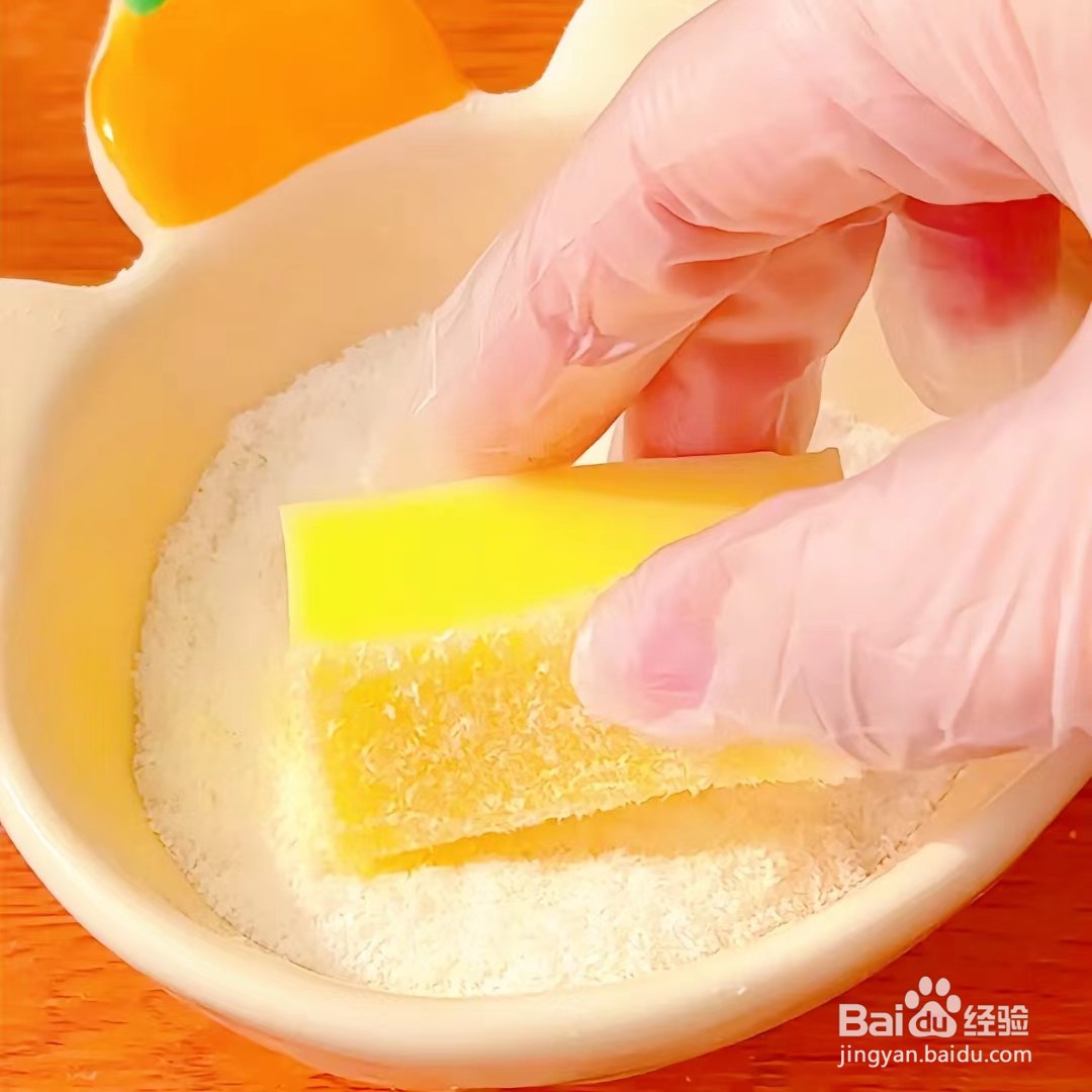 好吃的牛奶鸡蛋蛋糕怎么做