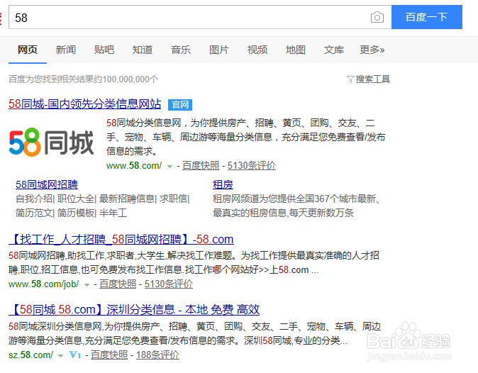 招聘怎么查看简历和下载简历