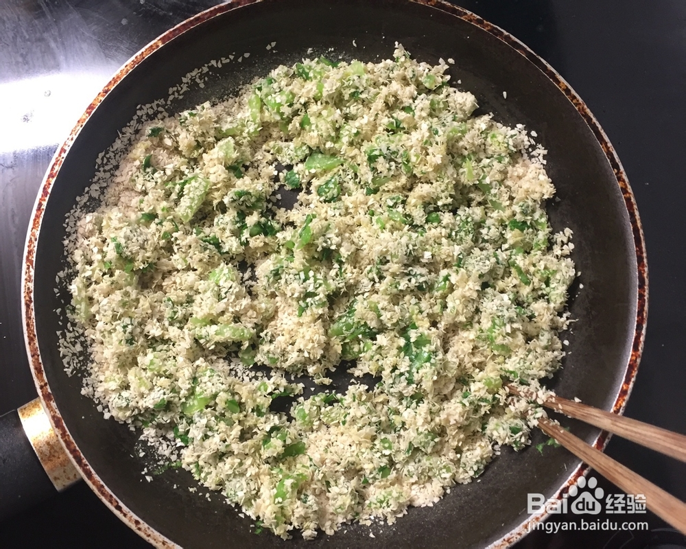 一个人做荠菜米