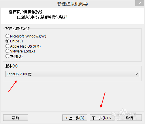 vmware15虚拟机安装CentOS7 Minimal教程