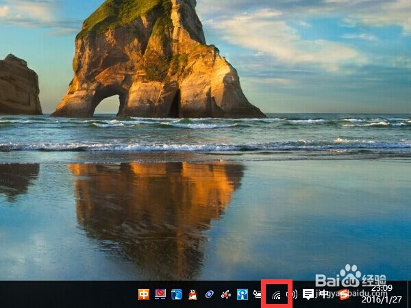 Windows10 WIFI更改密码后无法重新输密码连接