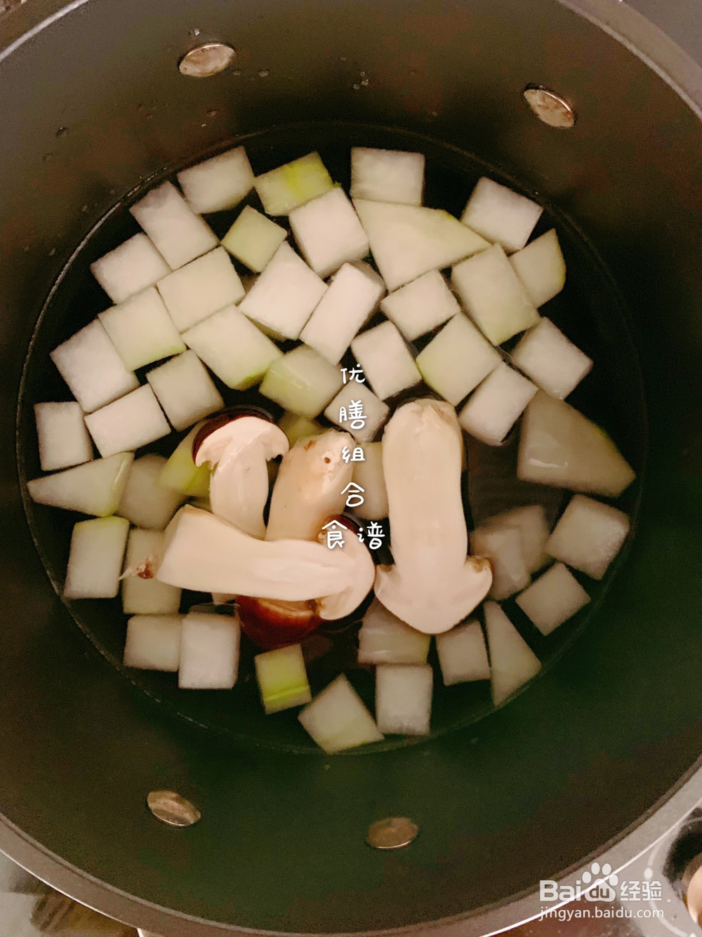 简单无压力做榨菜鲮鱼汤