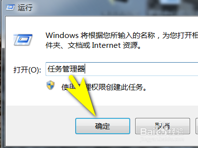如何通过QQ查看对方的ip地址