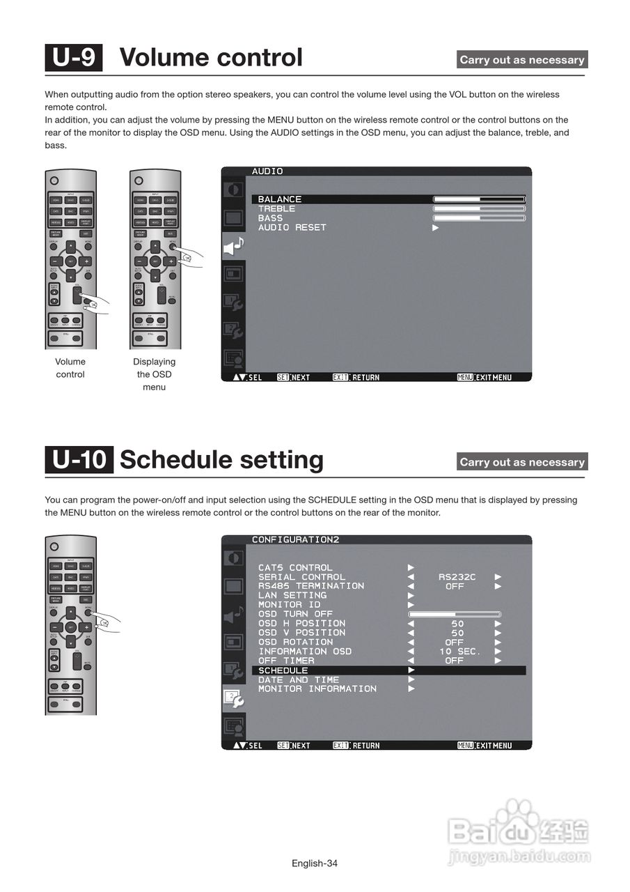 三菱MDT651S液晶显示器说明书:[4]
