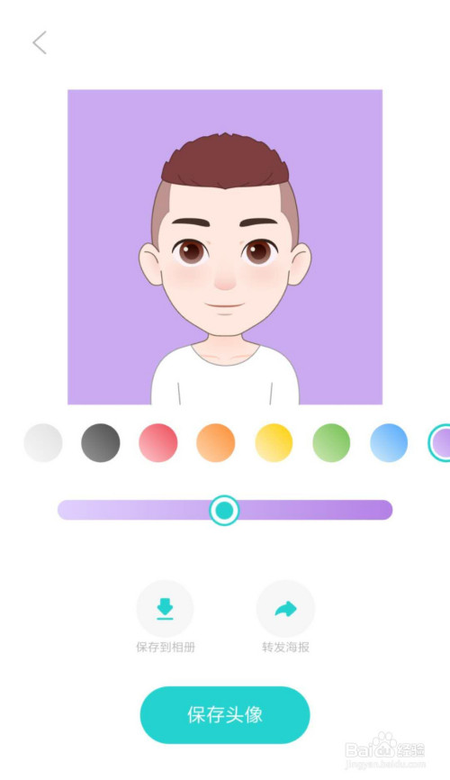 d2987775f2c4ec9928f21ab7c3fe1e425c6b070b.jpg?x-bce-process=image%2Fresize%2Cm_lfit%2Cw_500%2Climit_1