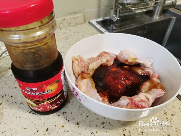 香酥炸鸡翅的做法